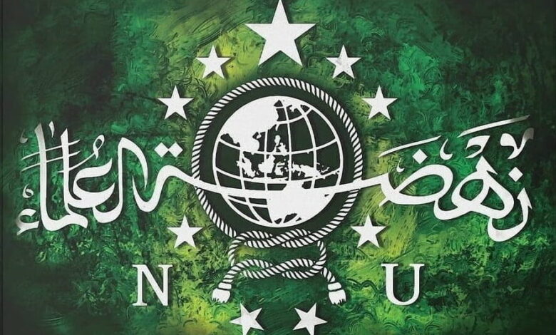 NU yang Identik dengan Terminologi “Narik Urunan”